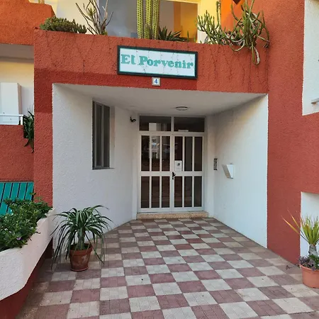 Apartamento Oceano Punta Del Hidalgo
